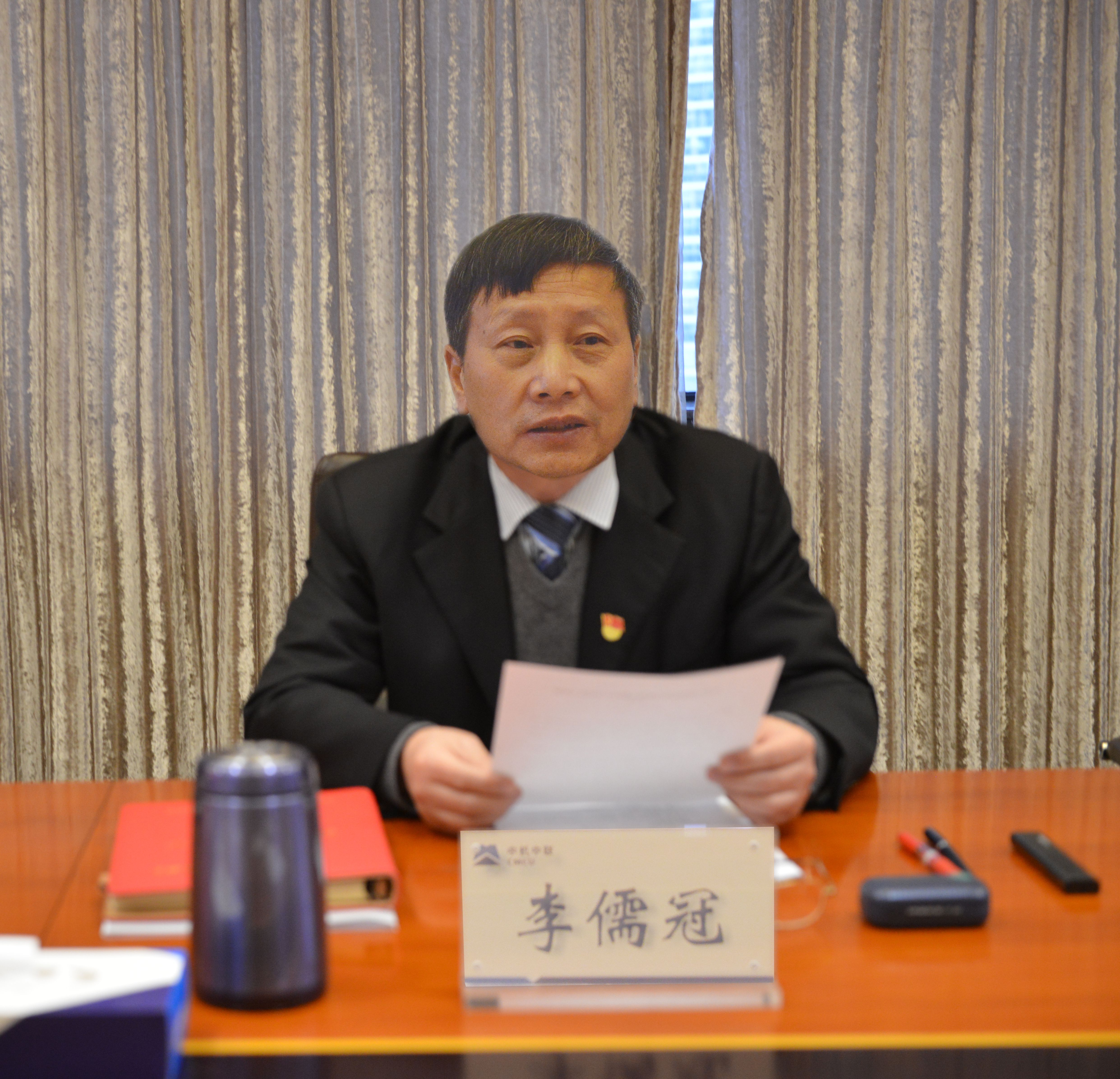 民主生活會(huì)李書(shū)記(1).jpg